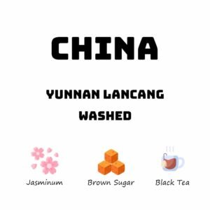 China Yunnan Lancang - Washed